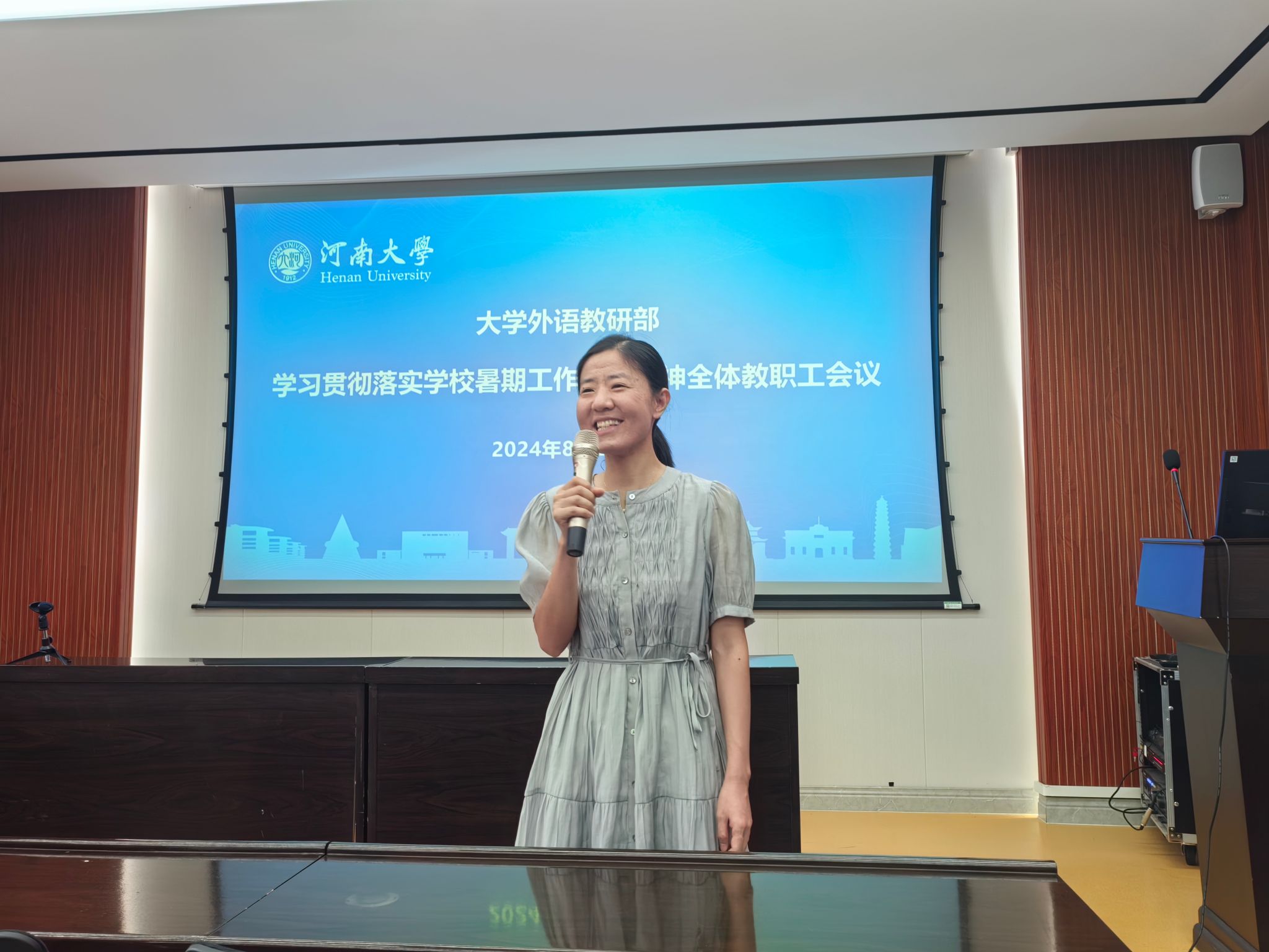 黄瓜视频