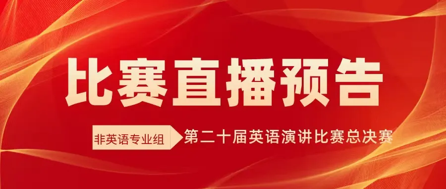 黄瓜视频